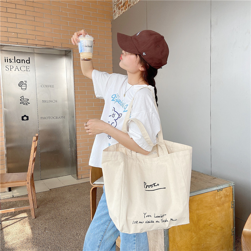 韩国ins同款新版书店周边帆布袋女大学生单肩包购物袋