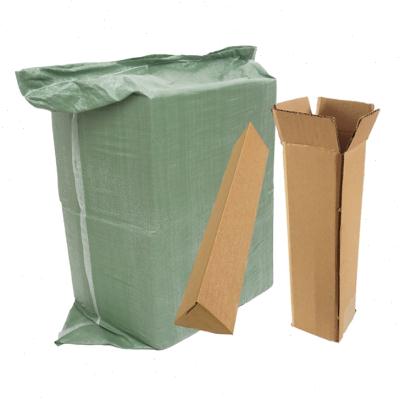 大包长条箱1-9号三角纸箱纸递打包子快盒装山东工厂现货速发