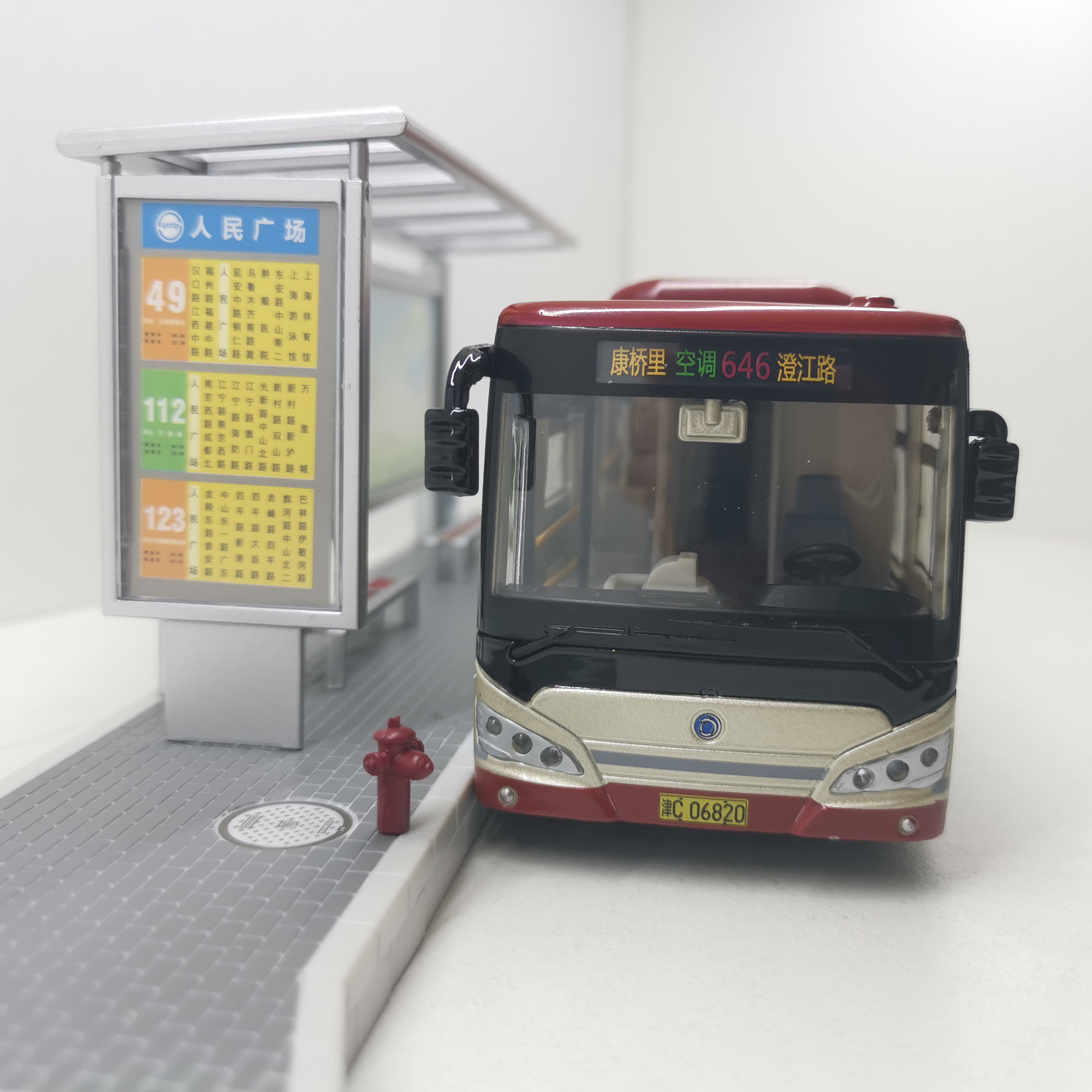 新款天津公交巴士仿真模型申龙客车合金儿童玩具车1:43多种线路可