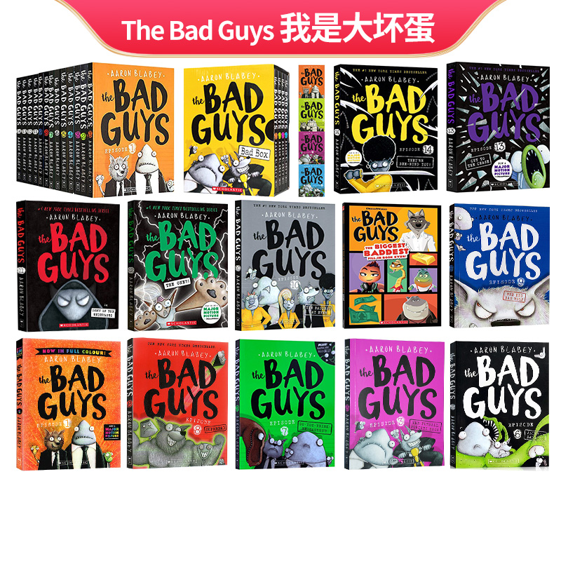 英文原版 坏蛋联盟 The Bad Guys Episode 我是大坏蛋系列 儿童漫画章节书小说 漫画书 课外阅读 砍人先生 Aaron Blabey
