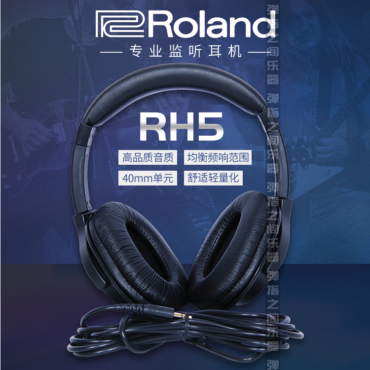 新款ROLAND罗兰 AE20/AE30电吹管 乐器初学新手电子吹管电萨克斯