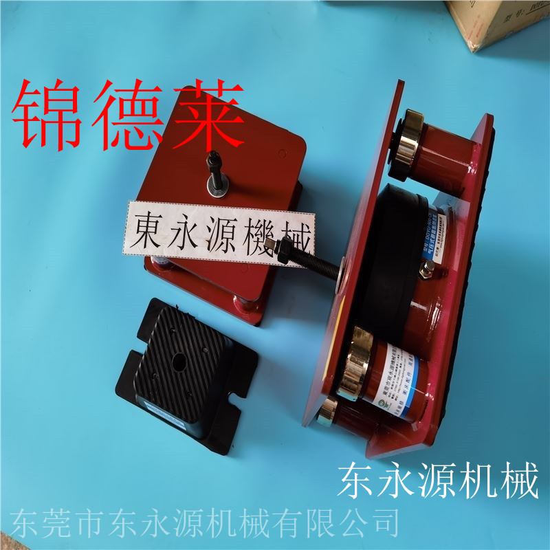 北京隔地面震动防震脚垫纸箱设备减震垫锦德莱
