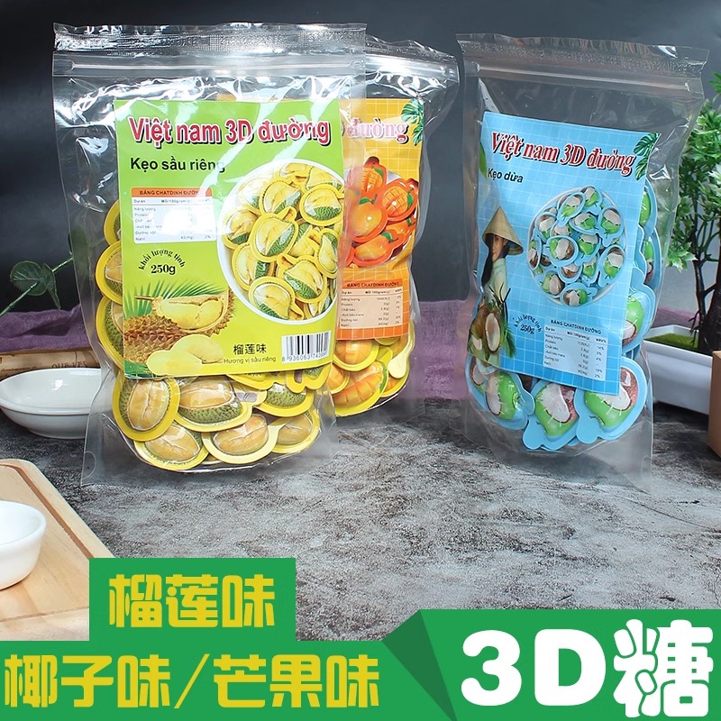 越南原装进口3D立体芒果糖椰子糖榴莲糖网红创意糖果软糖招待零食