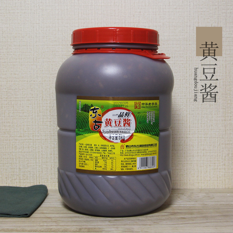 东古一品鲜黄豆酱6kg 商用广东江门特产东北大豆酱葱蘸酱手工拌面