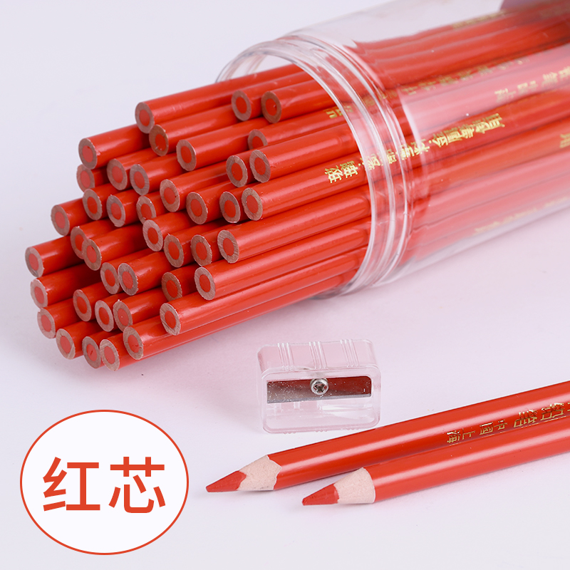 中华牌红色软芯蜡笔木材玻璃瓷器光盘划线笔白黑红各色多用途蜡笔