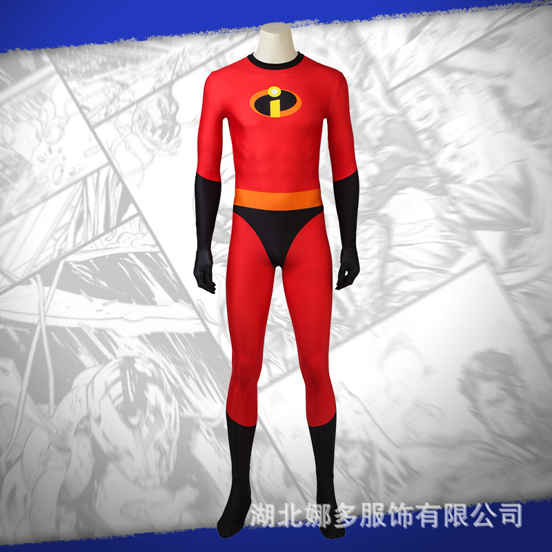 超人总动员2COS超能先生鲍伯・巴紧身衣眼罩cosplay套装J4054