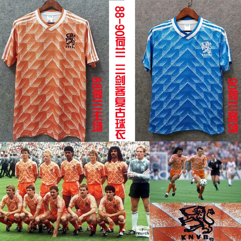 复刻版88-90年欧洲杯荷兰复古老款球衣 巴斯滕古利特主客场足球服