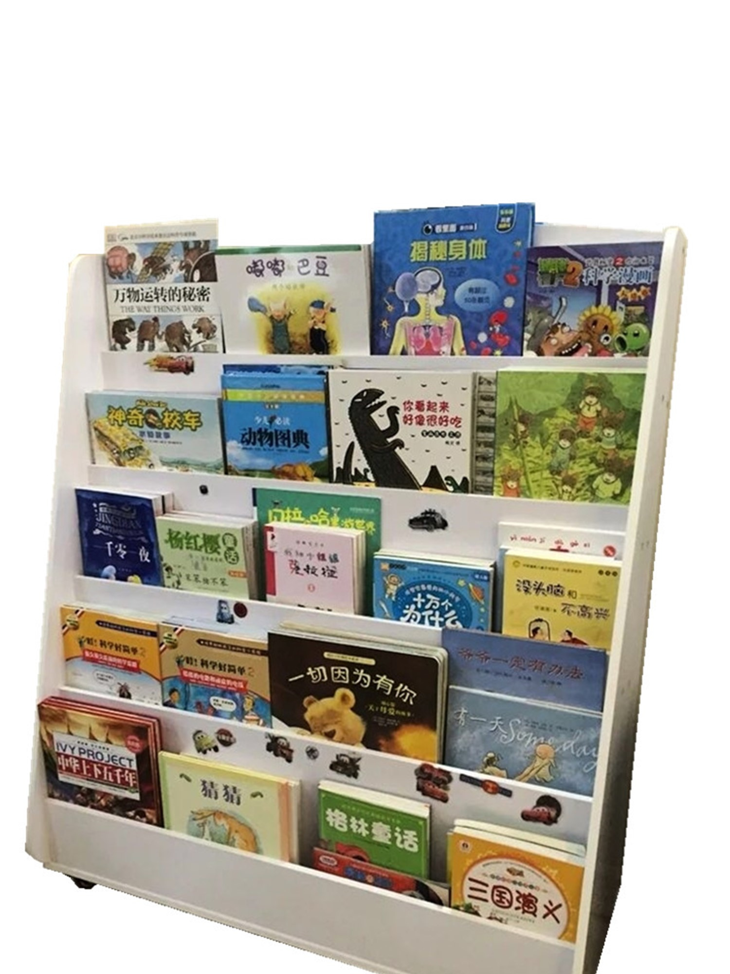儿童绘本书架 落地 幼儿园书架儿童绘本馆书架 大号免上墙 可移动