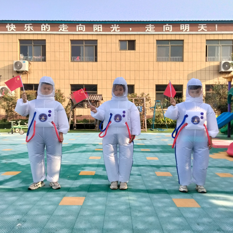 儿童太空服宇航员航天员衣服幼儿园航天梦充气神舟飞船道具六一
