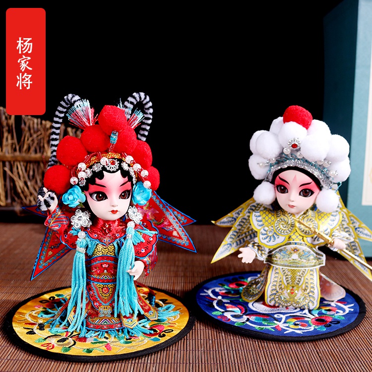 出国送老P外中国风特色礼品京剧绢人娃娃脸谱摆件北京旅游纪念品