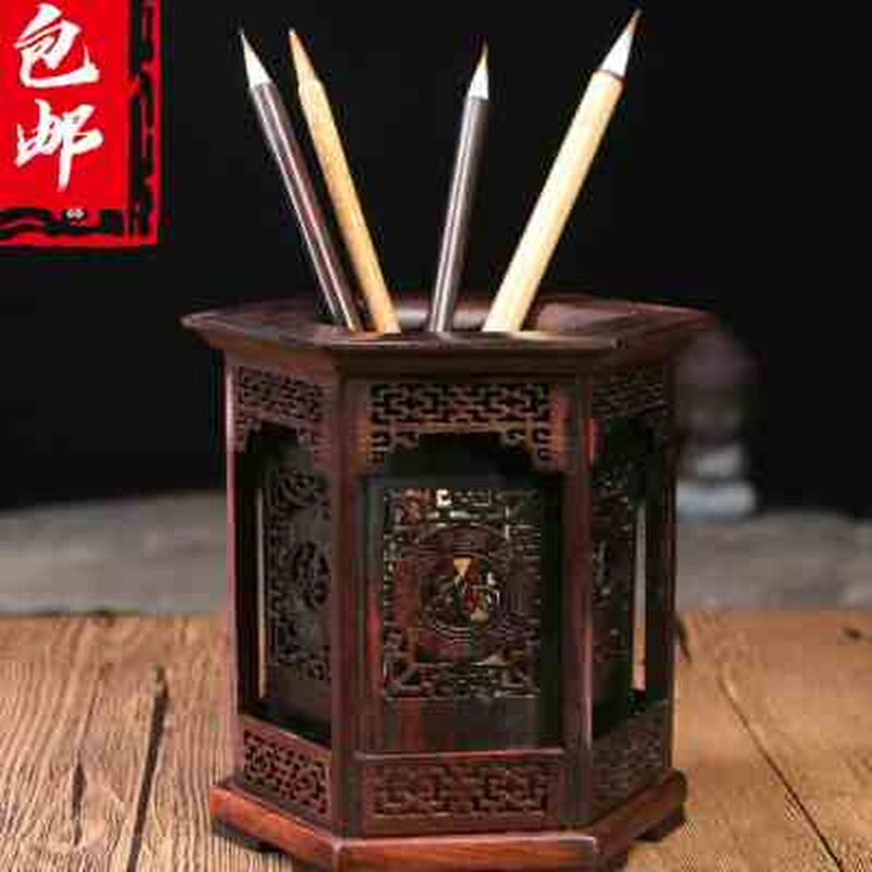 红酸枝六角形镂空毛笔筒复古中国风仿古实木质毛笔桶文房四宝