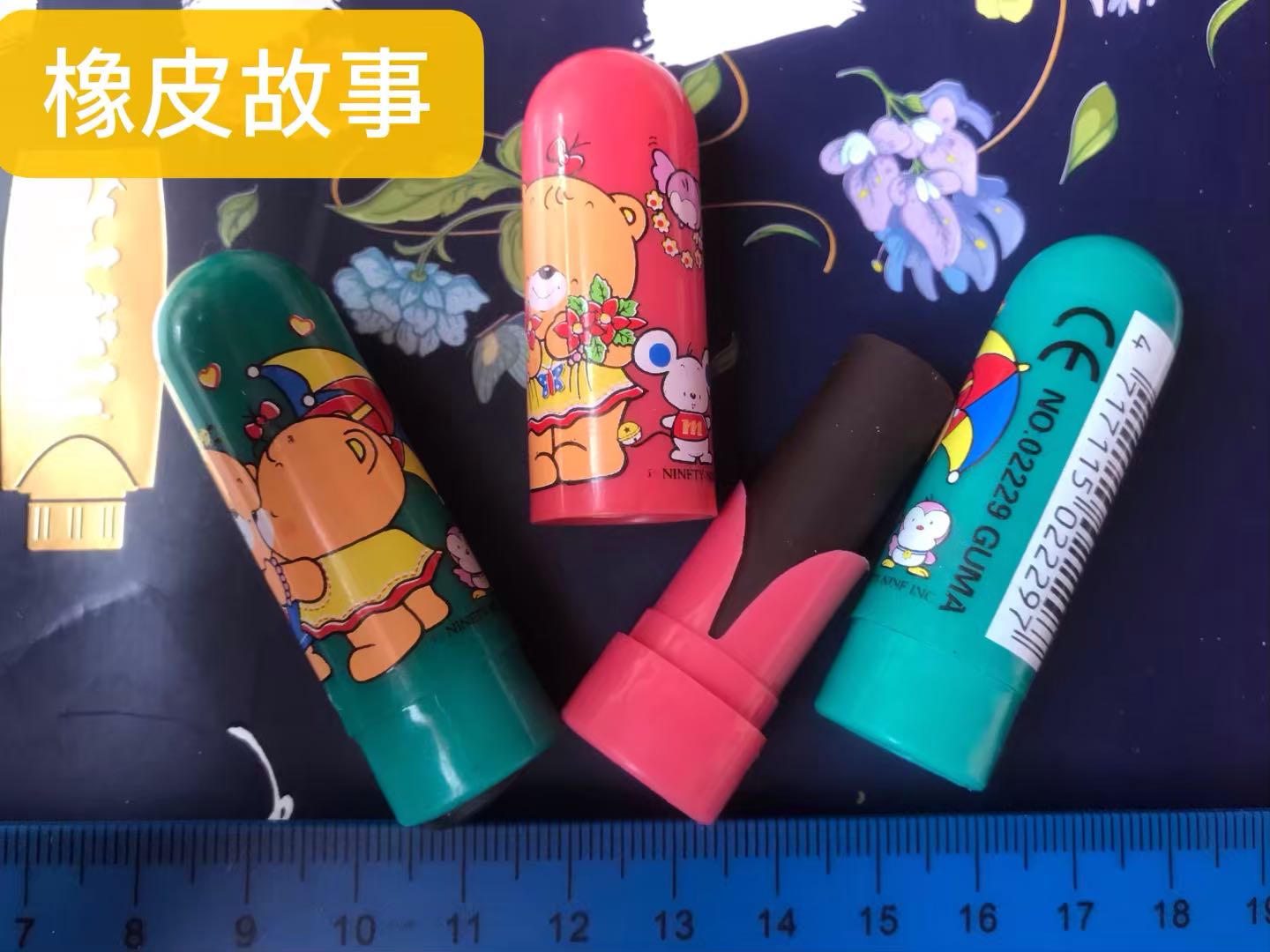 story of eraser中国台湾橡皮擦口红造型巧克力色橡皮