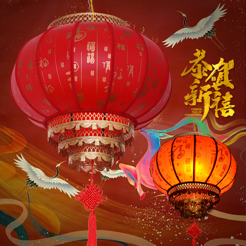 仿古中式羊皮灯笼挂饰阳台吊灯中国风户外广告大门新年红灯笼定制