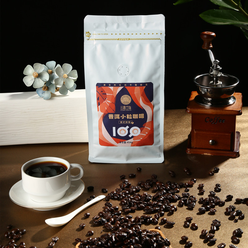 咖啡豆深度烘焙意大利咖啡Espresso油脂意式普洱咖啡豆黑咖啡粉