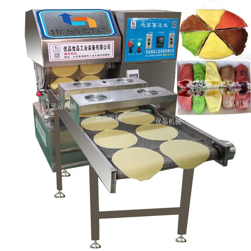 河北蛋皮机 全自动蛋皮机厂家 方形卷煎蛋皮机饼丝机
