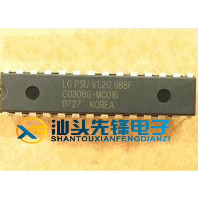 。【汕头先锋电子】原装 C0308G-MC016 LGPSUV1.209B8F