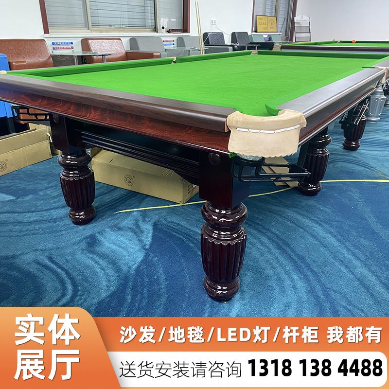美式台球球桌价格 儿童台球桌工厂 广东汕头DPL0210
