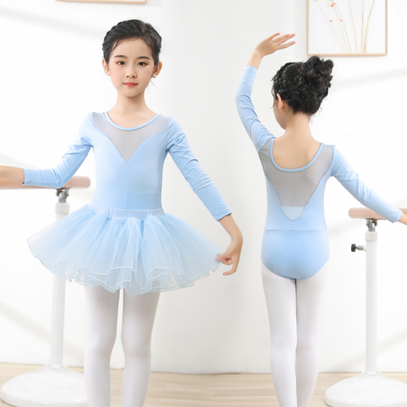 儿童舞蹈服长袖软网女童练功服中国舞服少儿跳舞服分体纱裙套装