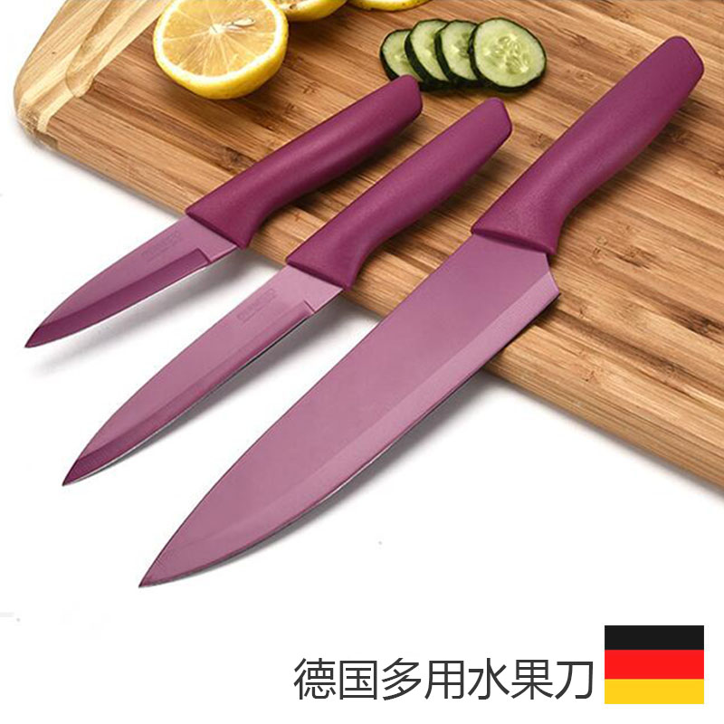 【厨房好物】德国多用蔬果瓜刀切蔬菜不锈钢水果刀 宝宝辅食小刀