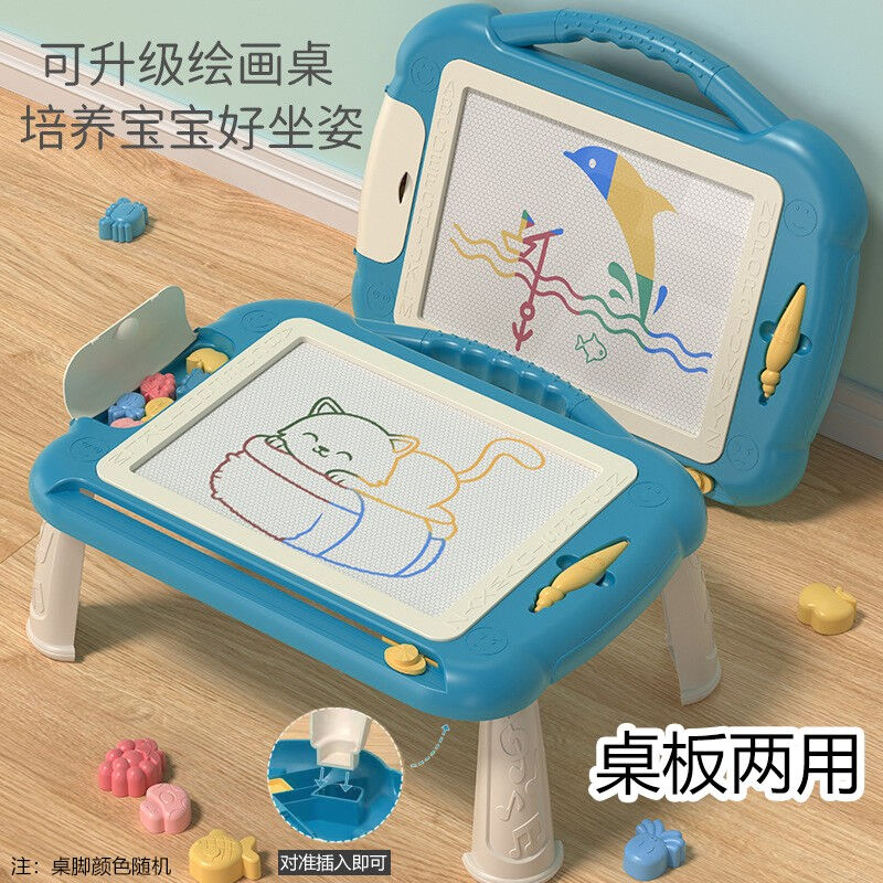 推荐麦儿飞乐49CM超大号儿童画板可擦写磁性1-2-3岁男女孩DIY绘画
