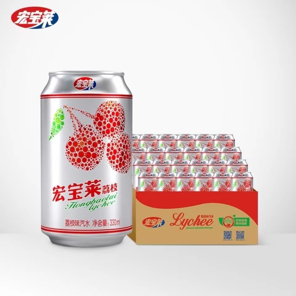 宏宝莱荔枝碳酸饮料330ml24罐东北网红高颜值汽水饮品整箱包邮