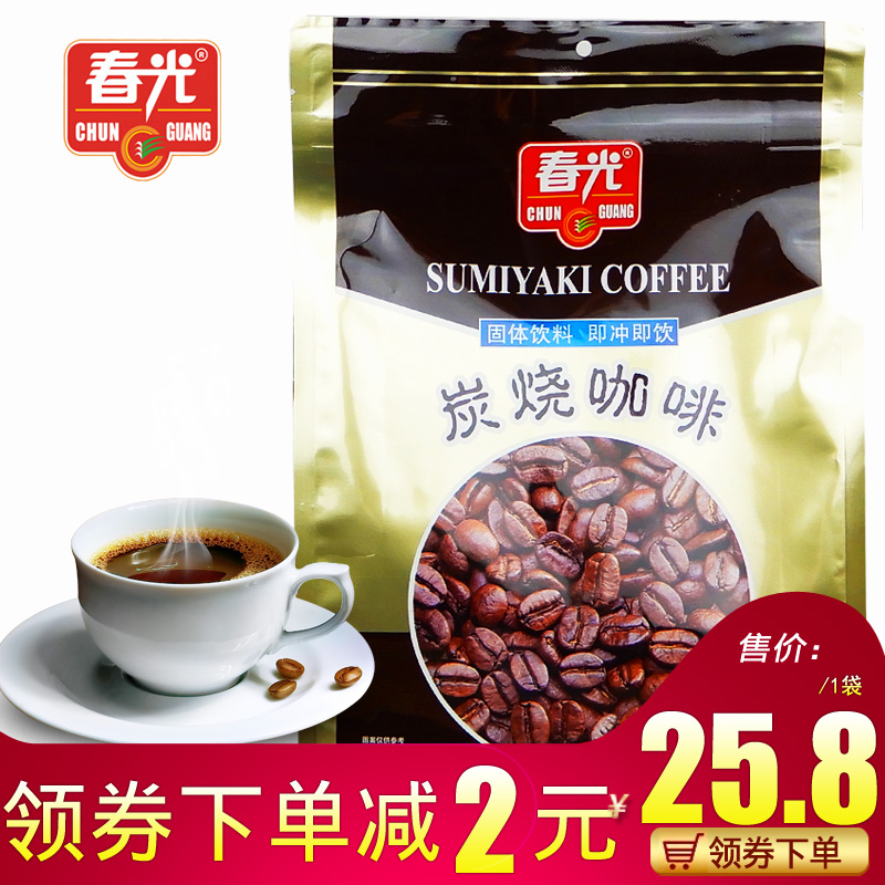 海南特产春光正品炭烧咖啡360g袋装 椰奶咖啡三合一速溶咖啡