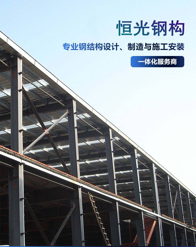 苏州钢构厂房钢架结构活动房膜结构厂房