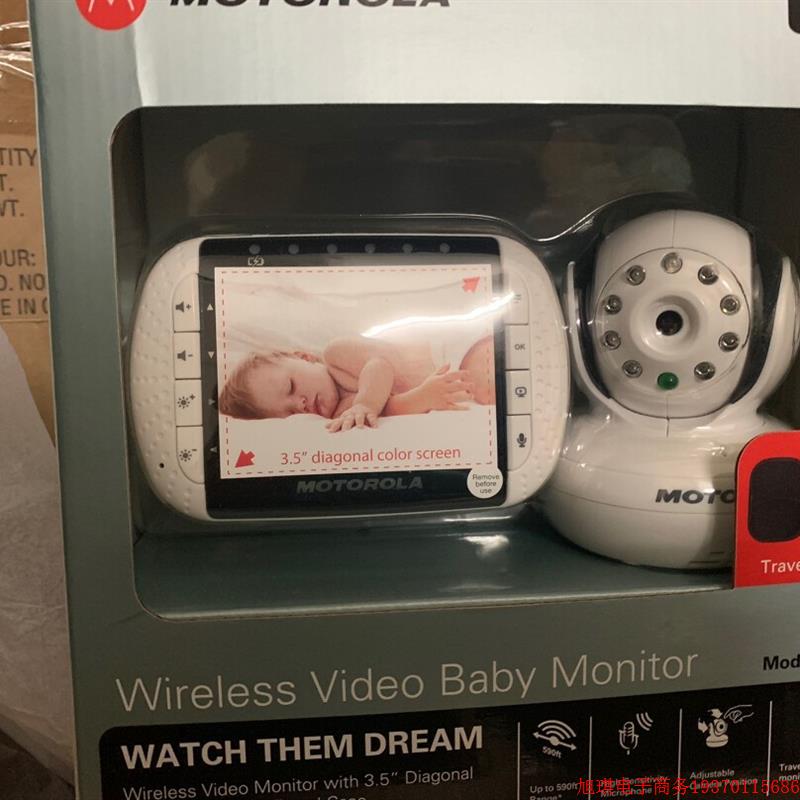 拍前询价:摩托罗拉mbp34t宝宝监护器   夜视  对讲仪