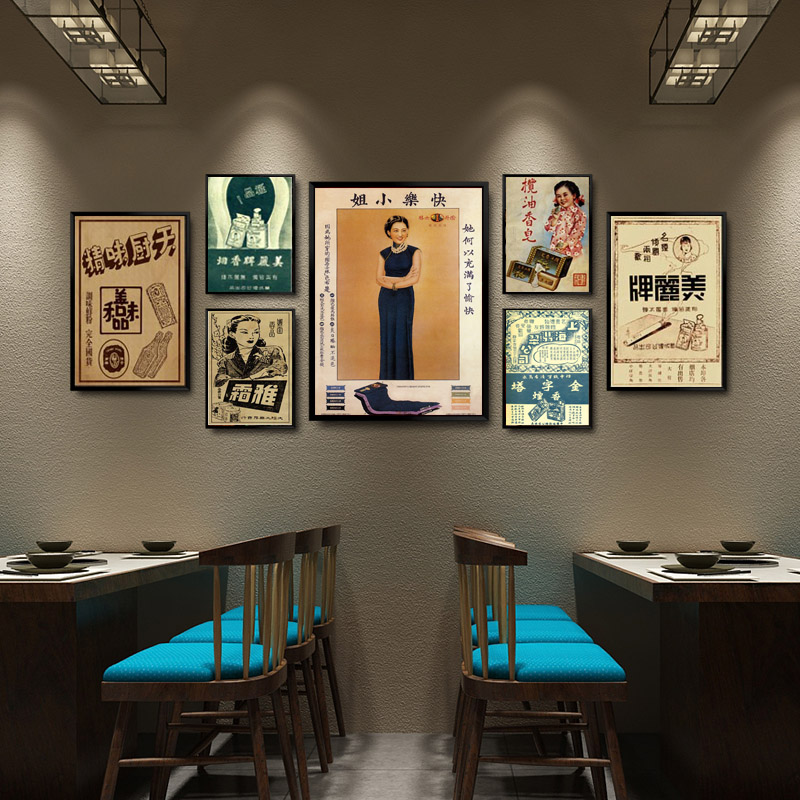 民国老上海月份牌广告画装饰画餐厅复古建筑风景挂墙画咖啡馆挂画
