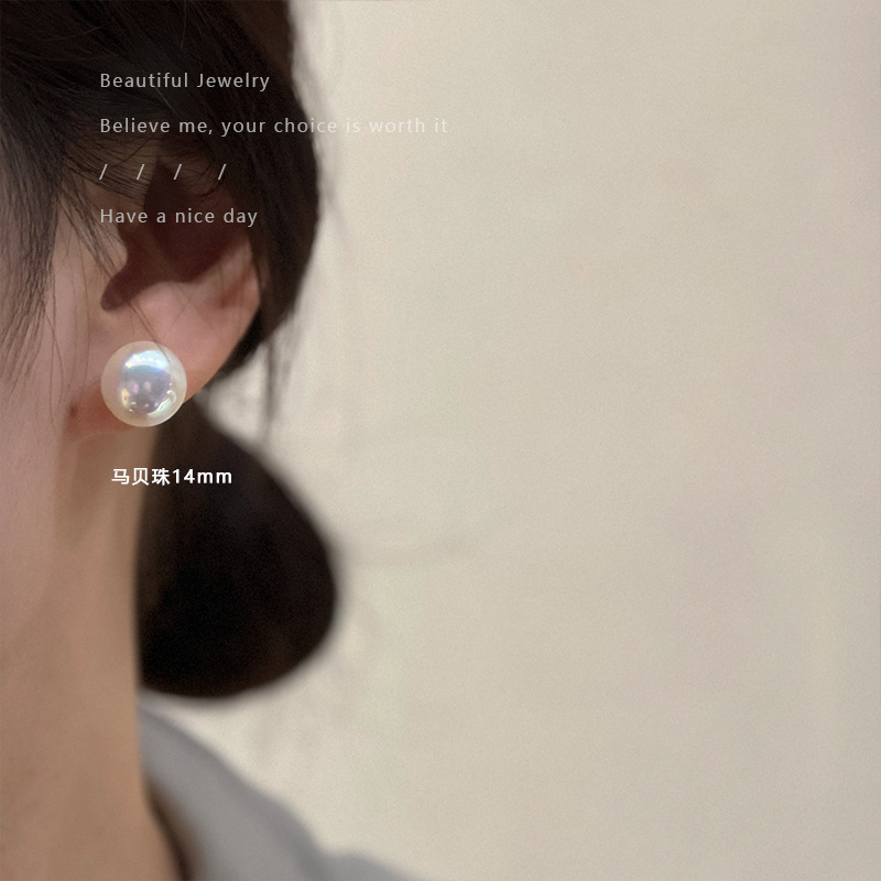 2024年新款珍珠耳钉纯银针潮流爆款女气质小众设计高级感耳环耳饰