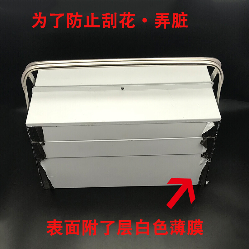 不锈钢304折叠式中箱整理车载工业级中国浙江省手提铁工具箱包邮