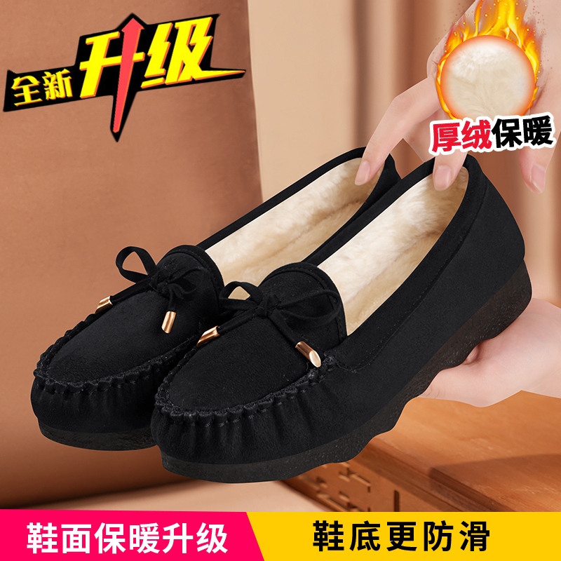 新款老北京布鞋女冬季一脚蹬加绒保暖鞋2024妈妈二棉新款工作豆豆