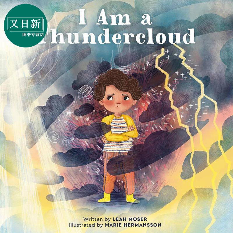 我是雷云 Marie Hermansson I Am a Thundercloud 英文原版 儿童情感感受绘本故事 精装精品绘本 进口童书 4-8岁 又日新