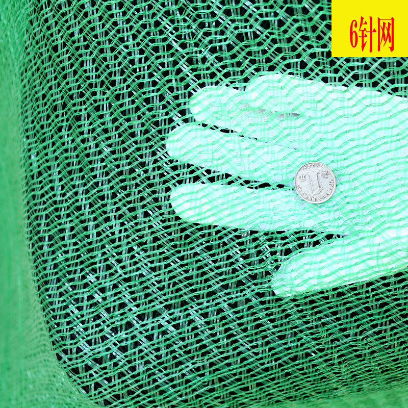 武汉盖土网防尘网建筑工地防尘网绿网覆盖网绿化网遮盖网绿色环保