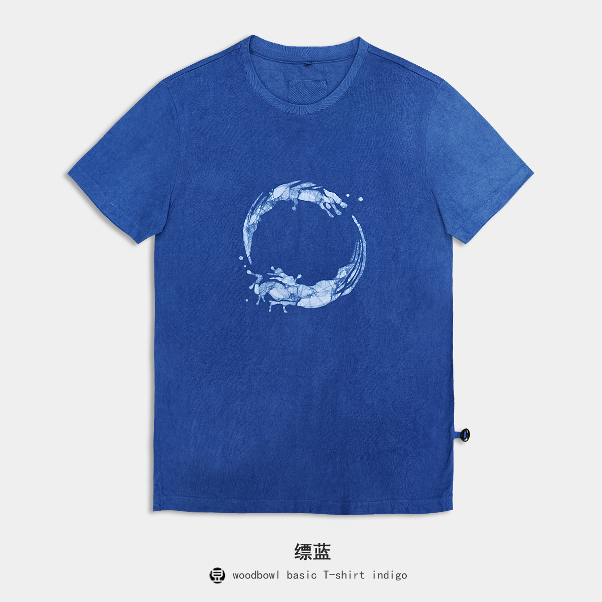 【水纹】豆制植物蓝染原创设计手工草木染indigo手绘蜡染短袖T恤