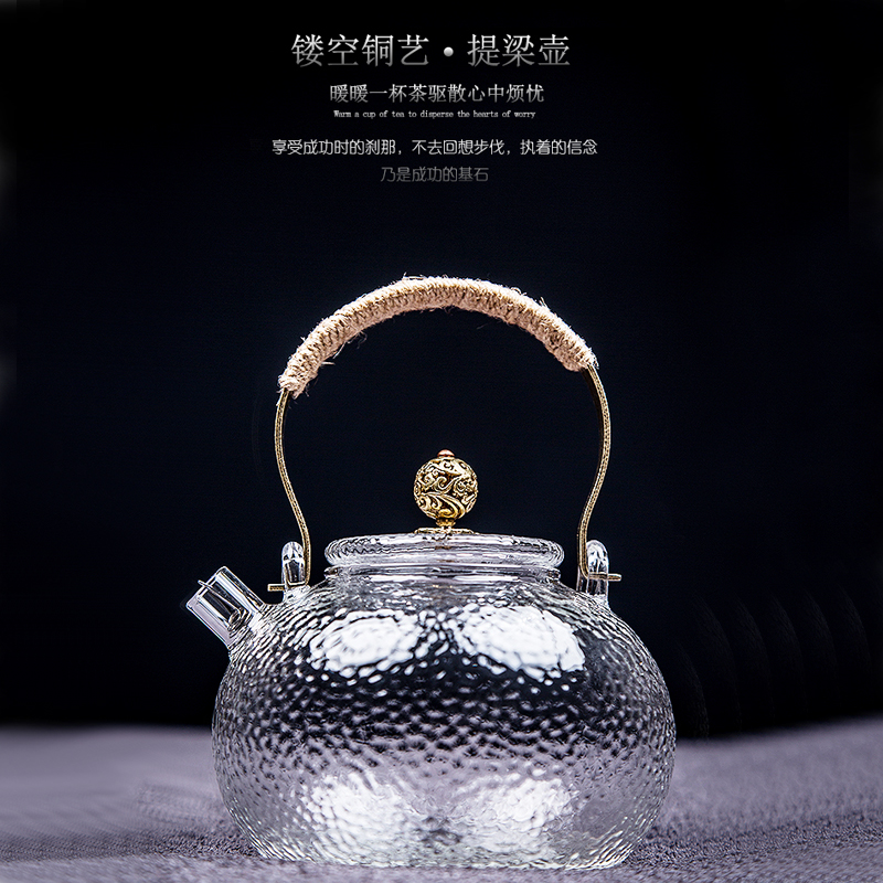 日式耐高温锤纹玻璃提梁壶电陶炉煮茶壶烧水壶蒸茶泡茶壶功夫茶具