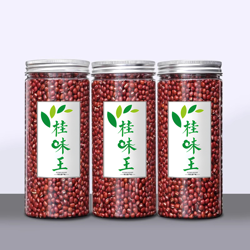 红小豆农家自产新货红豆罐装食用粗粮五谷杂粮炖汤煲粥东北小红豆