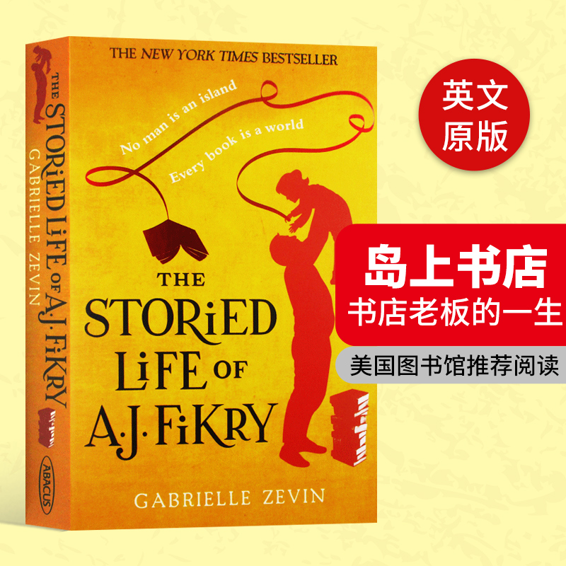 岛上书店 The Storied Life of A.J. Fikry 英文原版小说 书店老板的一生 美国图书馆推荐阅读 全球畅销书 Gabrielle Zevin 加泽文