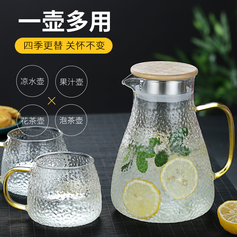 日式锤纹加厚玻璃水壶大容量 网红ins耐高温家用果汁柠檬杯凉水杯