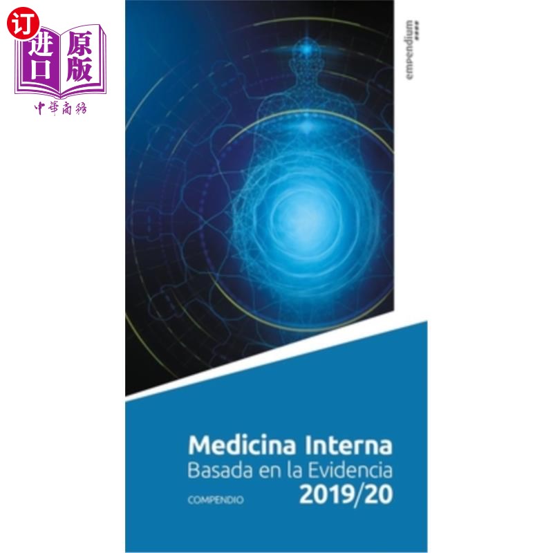 海外直订医药图书Medicina Interna Basada En La Evidencia 2019/20: Spanish Edition 2019/20学年国际医学展：西班牙文版