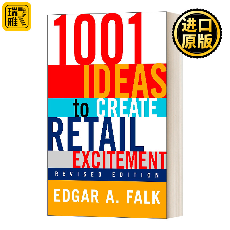 创造零售激情的1001种方法 英文原版 1001 Ideas to Create Retail Excitement 修订版2003年 英文版 进口英语原版书籍