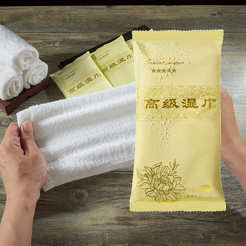 加厚款纯棉一次性酒店湿毛巾订定做私人会所餐厅印制LOGO擦手湿巾