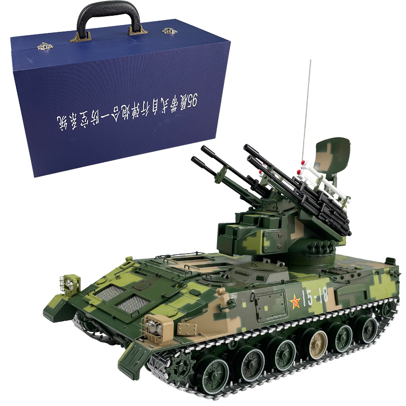 新1:22 PGZ95式自行高炮合一防空系统 军事模型合金装甲静态成品