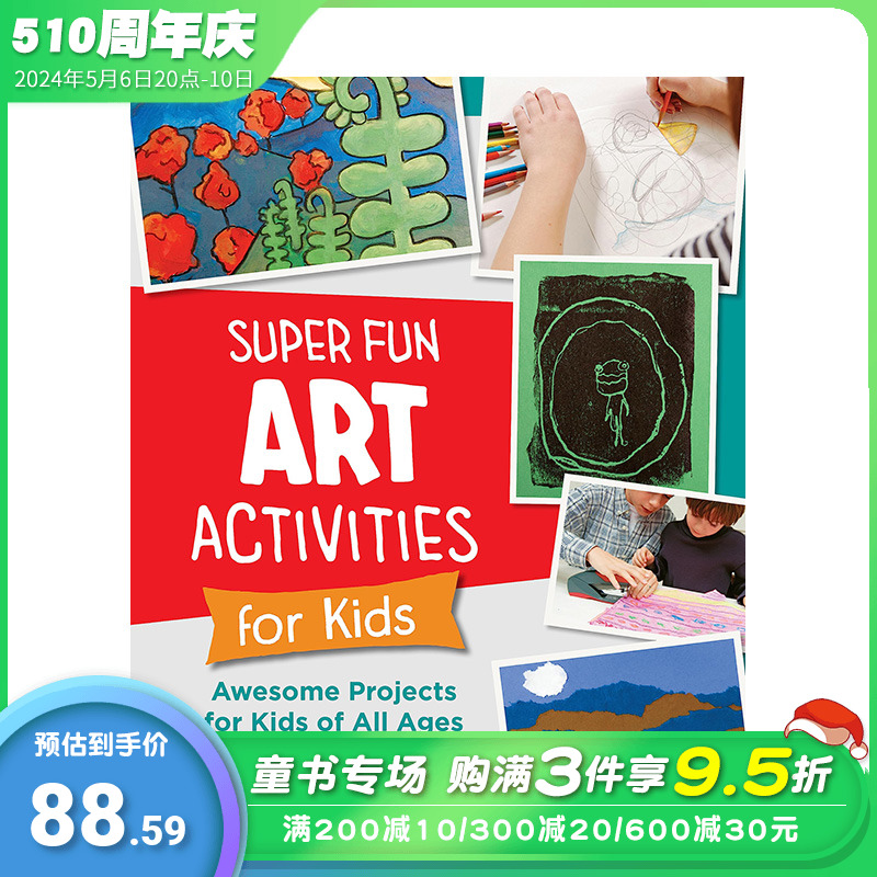 【预售】英文原版 孩子们的*有趣艺术活动 Super Fun Art Activities for Kids 英语儿童故事插画绘本 进口图书 善优童书