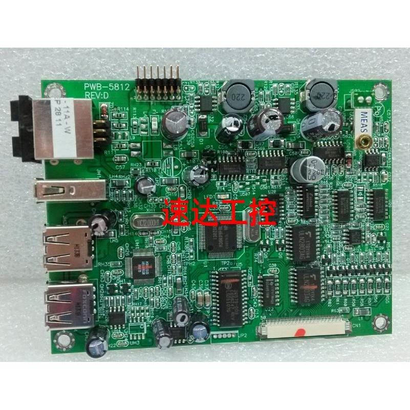 可议价PWB-5812 REV:D 5812-11A-W液晶驱动板带USB接口现货实图