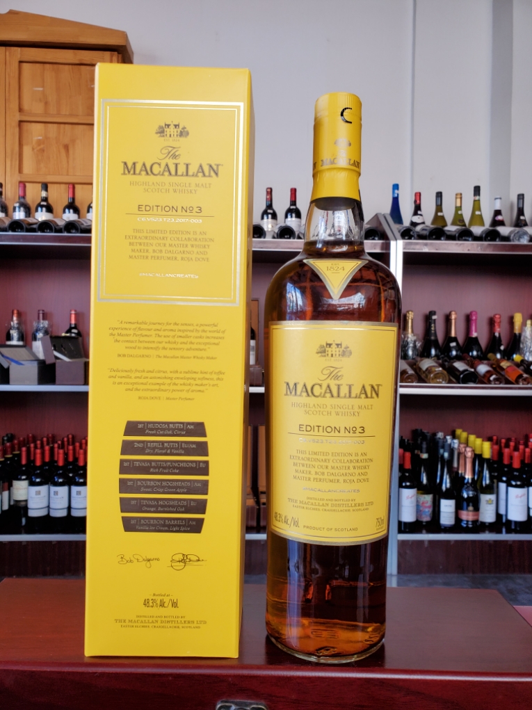 麦卡伦No3限量版macallan Edition单一麦芽威士忌48.3度750ml