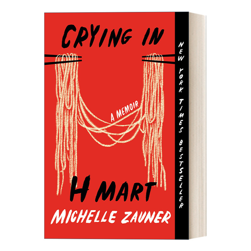 英文原版 Crying in H Mart 在H Mart哭泣 Michelle Zauner回忆录 英文版 进口英语原版书籍