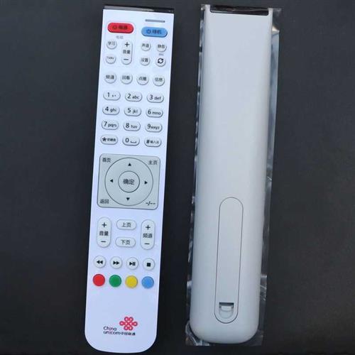 推荐原装 中国电信/移动/联通数位电视网路机顶盒 EC6106V6 遥控