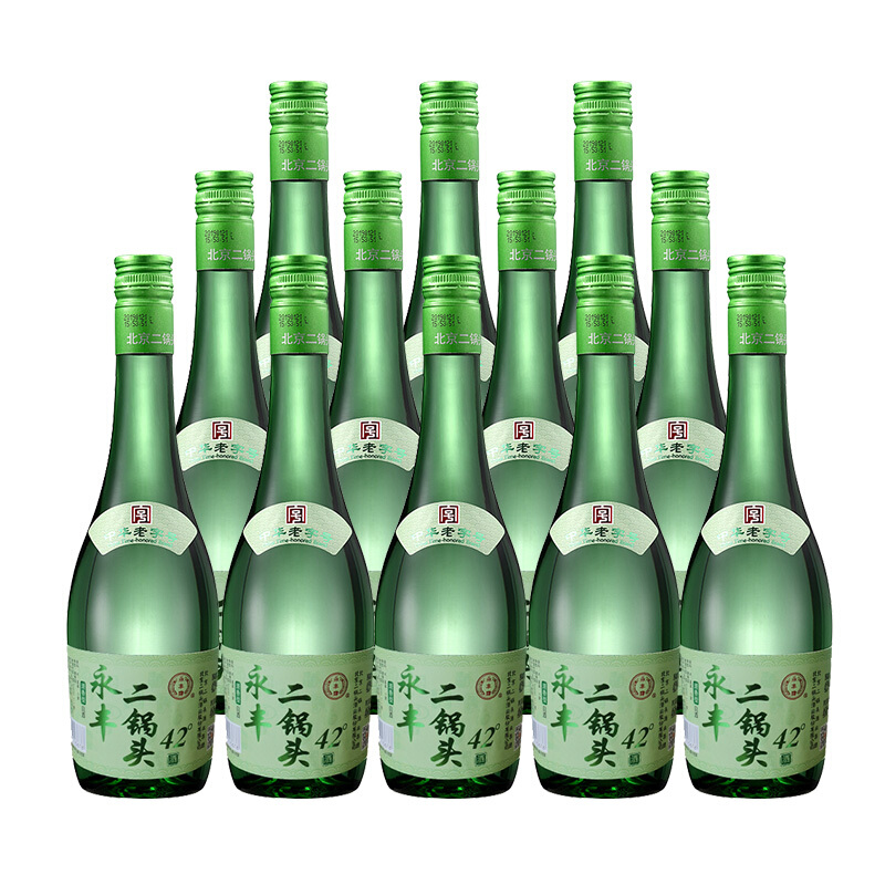 永丰牌北京二锅头42度清雅绿波12瓶装白酒整箱清香型口粮酒酒水