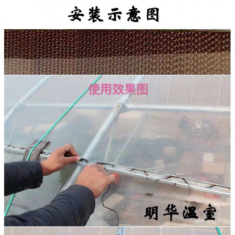 大棚配件卡簧防风卡槽热镀锌压膜槽固膜弹簧北京浸塑卡簧卡丝